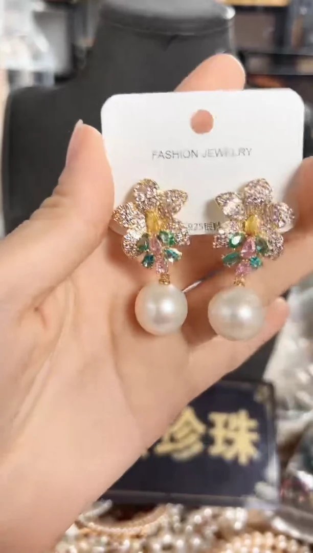【闪购商品】淡水珍珠珠宝奇石未镶嵌DJ耳饰随机一套