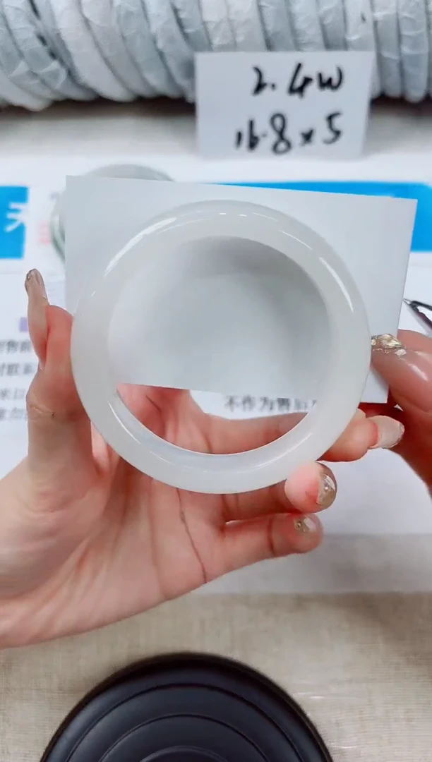 石英质玉手镯未镶嵌96-（56）