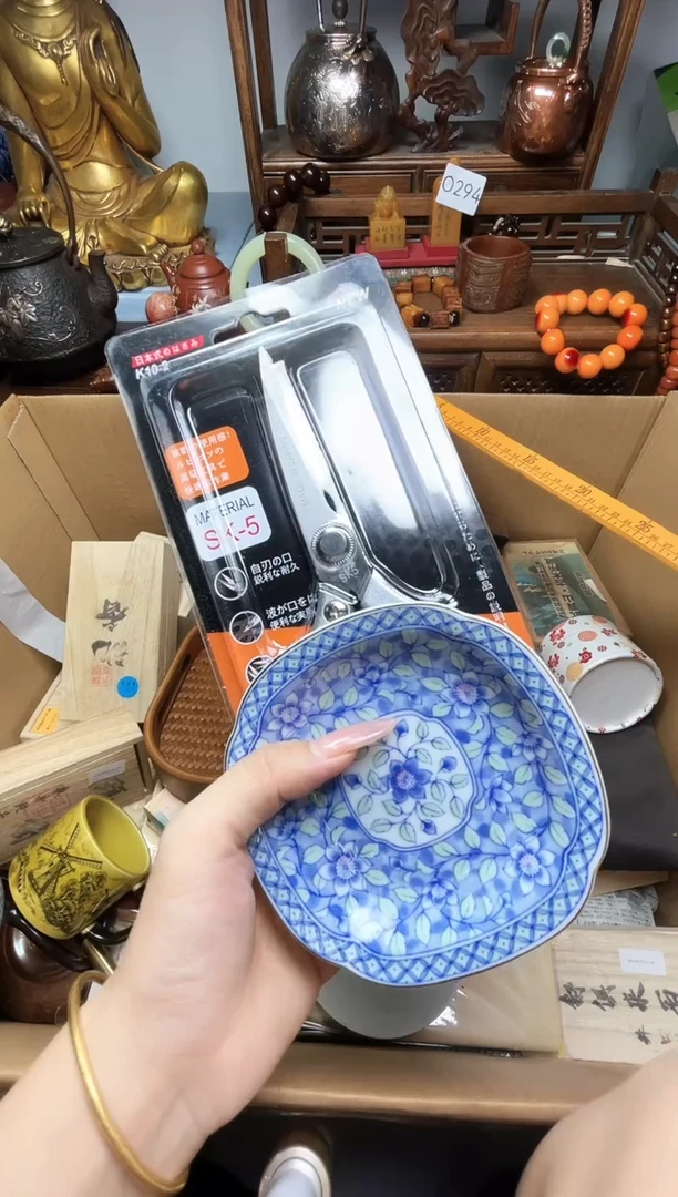 瓷片瓷器瓷器瓷器瓷器