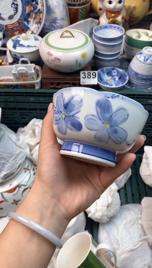 瓷片K****.11111111111111111