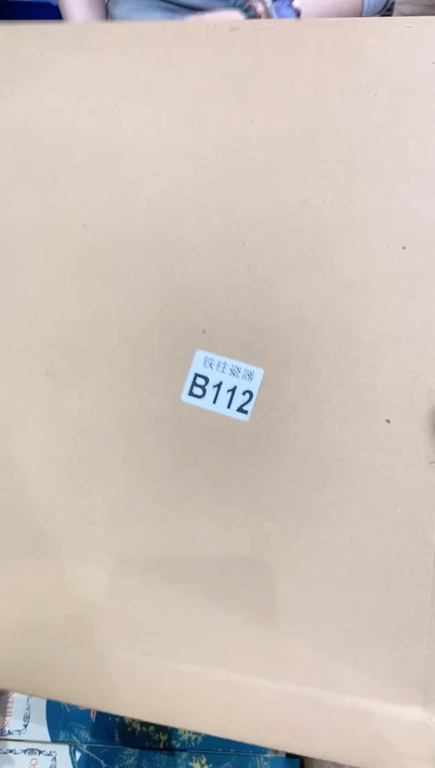 【闪购商品】瓷片112逛吃的胖橘逛吃的胖橘