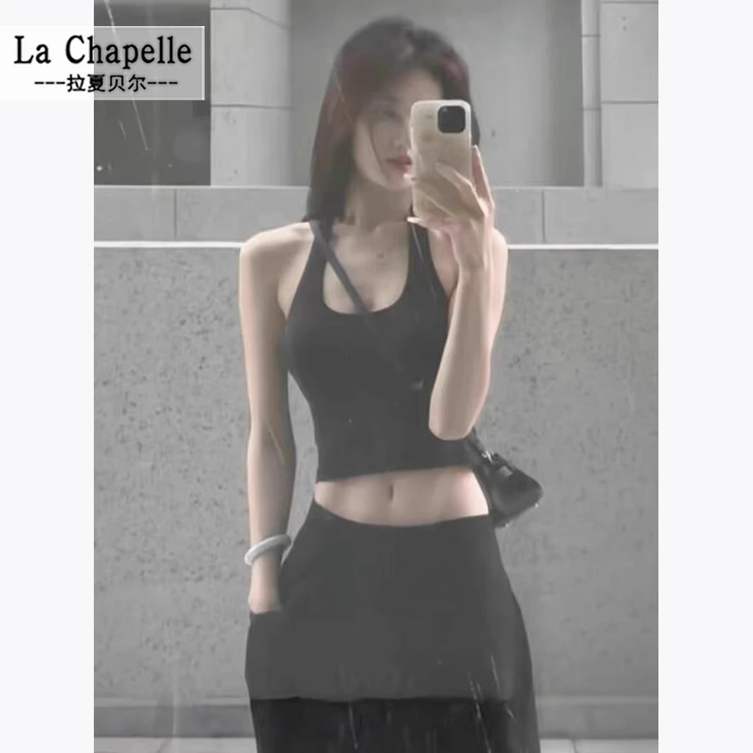 拉夏贝尔黑色辣妹挂脖吊带背心女夏季短款带胸垫高级感百搭上衣潮