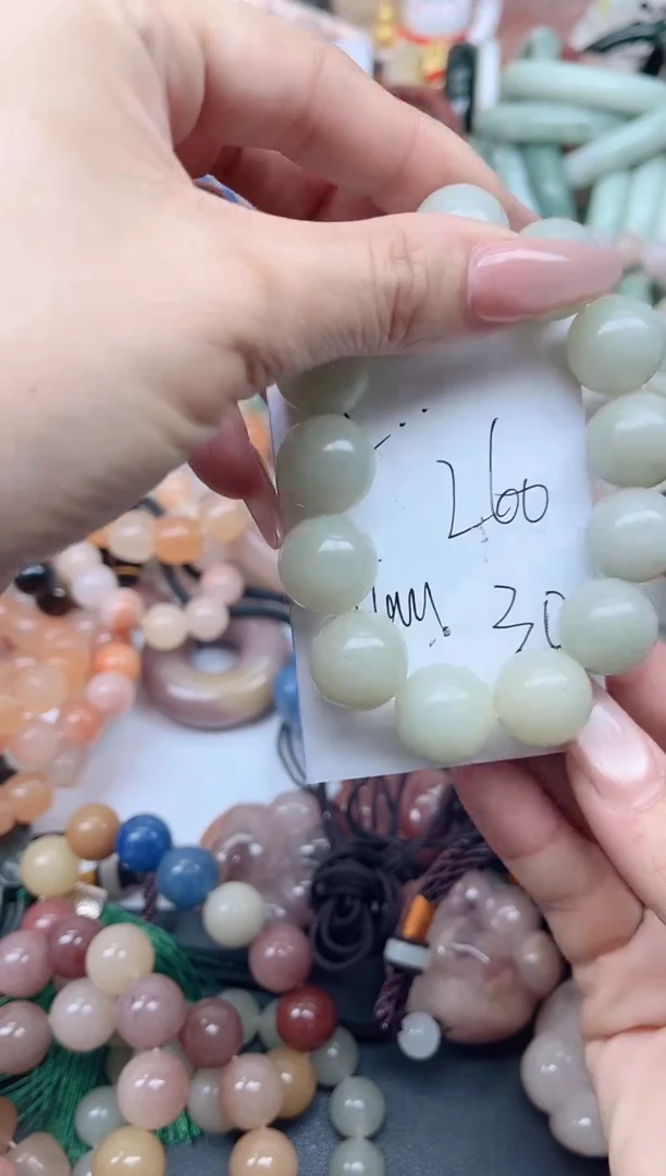 未镶嵌手镯石英质玉260