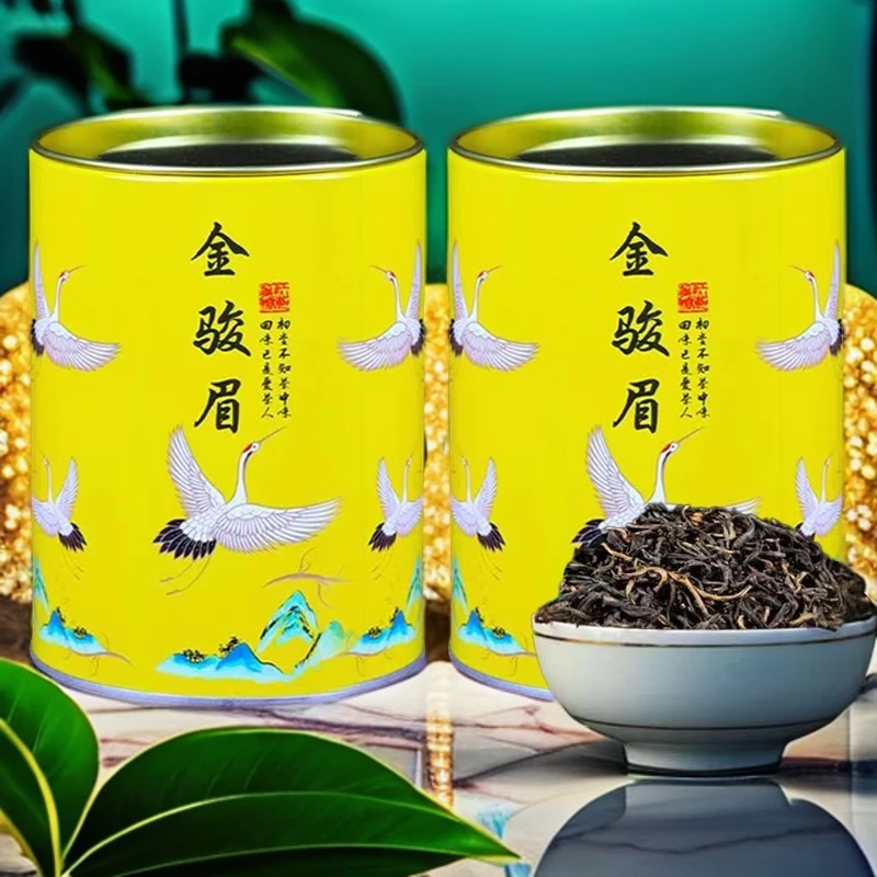 飞鹤圆罐-荒野金骏眉X2罐   蜜香薯香罐装口粮茶多款罐子随机发