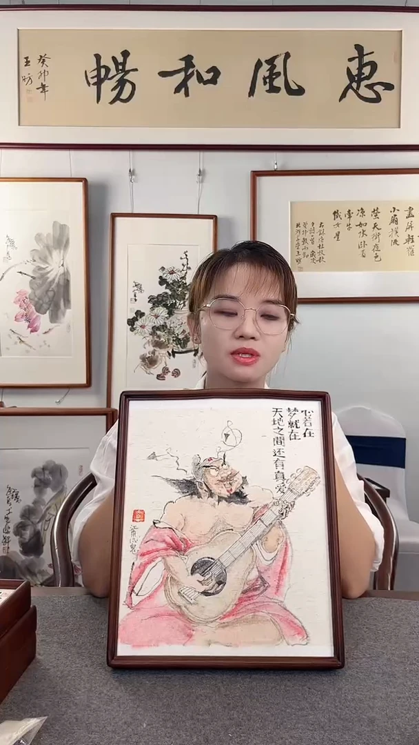 竖款张志城《江东酒鬼》作品，
