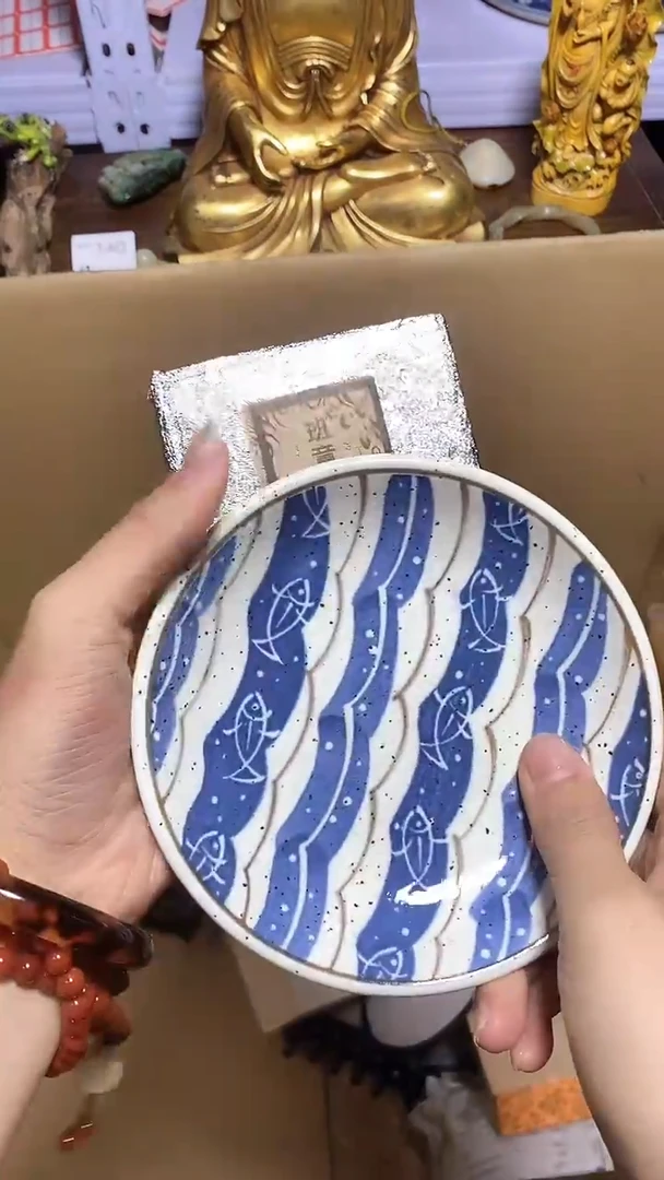 【闪购商品】瓷器瓷器瓷器瓷器