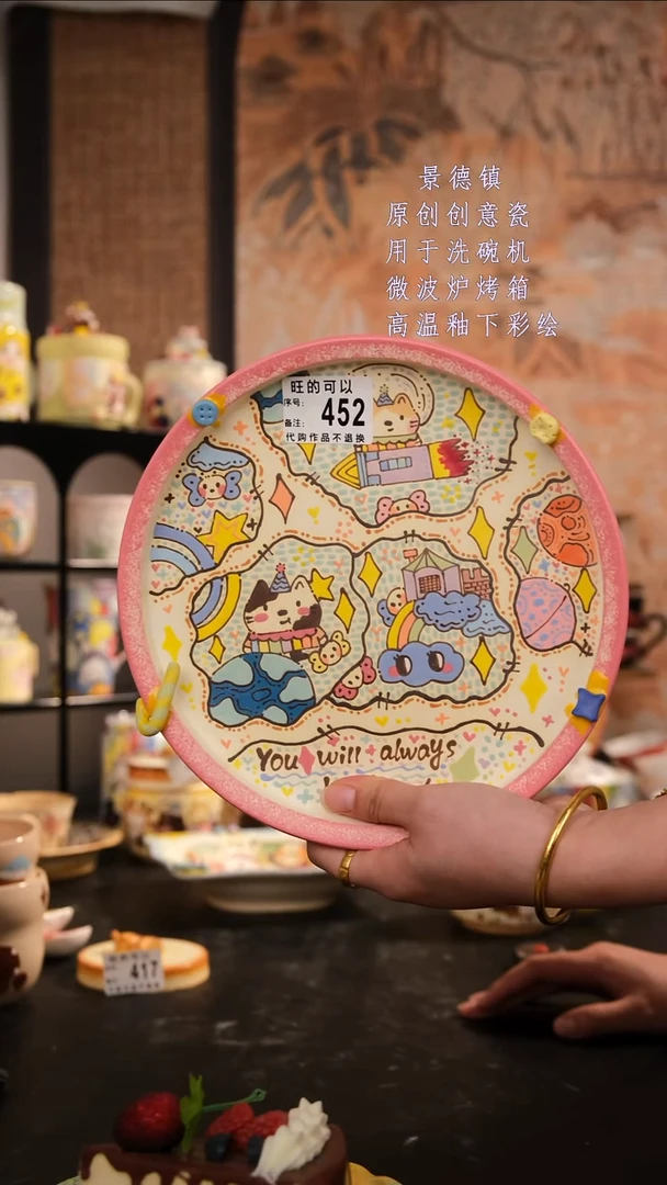 摆件陶困*旺的可以手工手绘设计师款