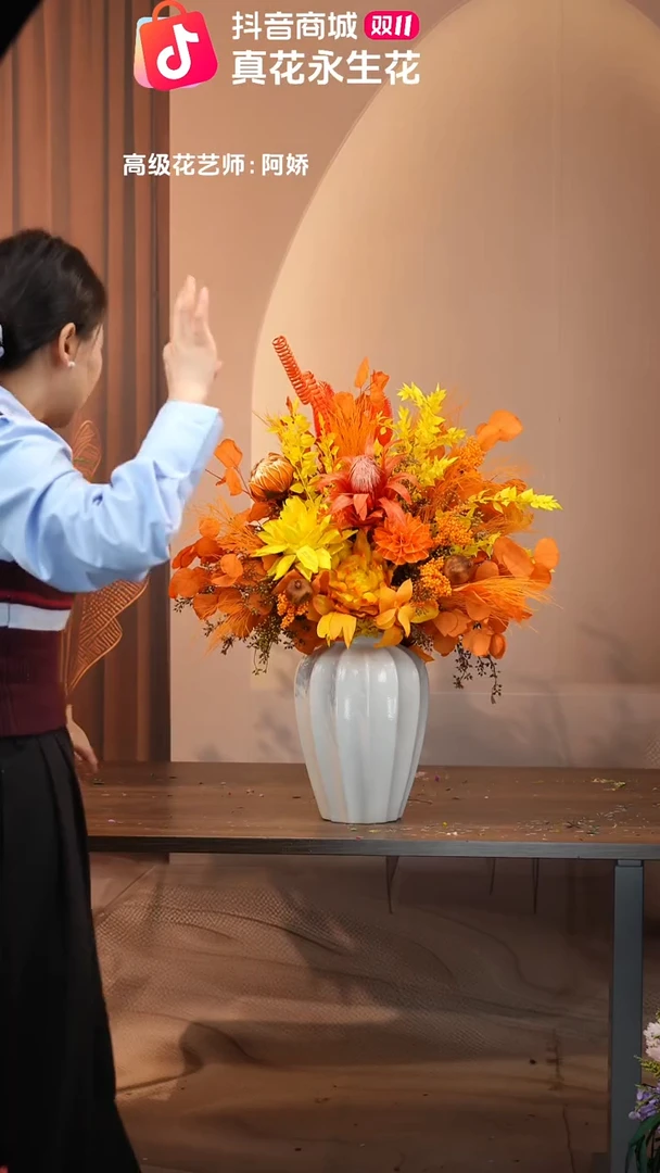 藤：单花束不带花瓶