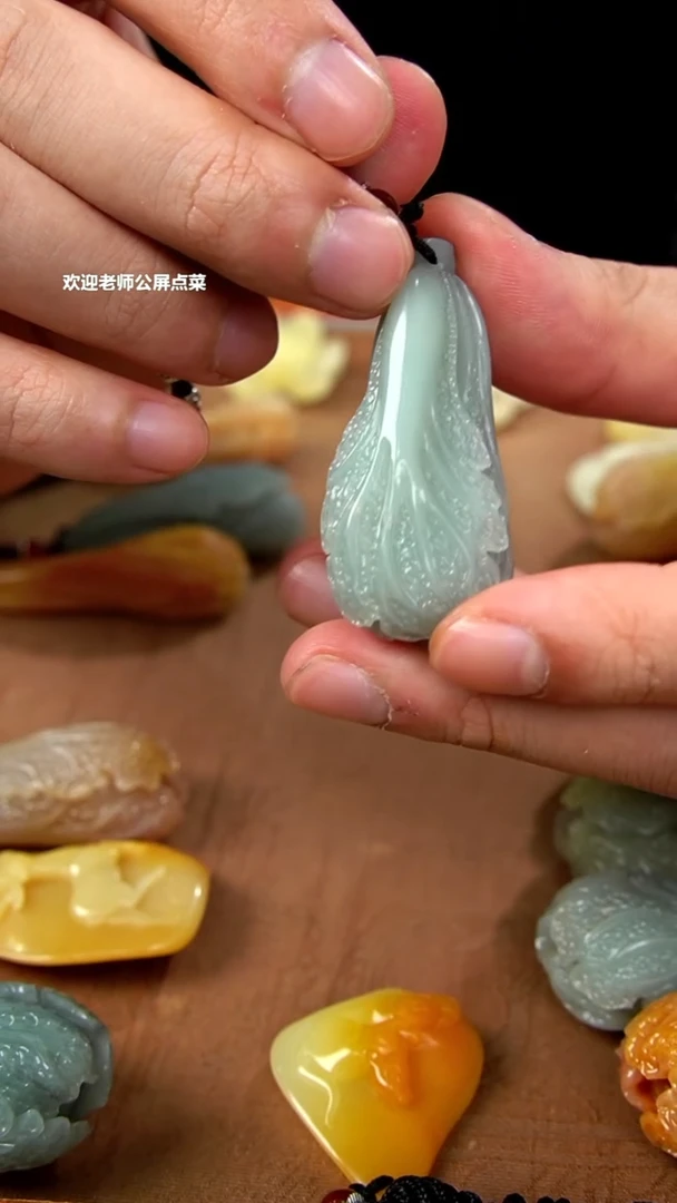 云南石天青石挂坠