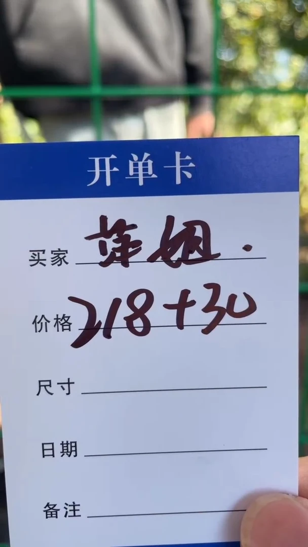 非金属无美****姐手镯下单链接秒拍秒付