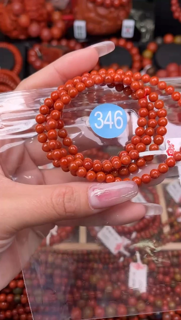 【闪购商品】南红玛瑙珠宝奇石未镶嵌346-5+