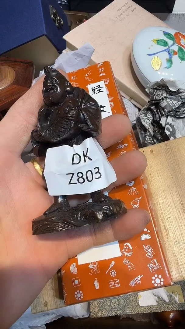 一*哈哈哈哈哈803