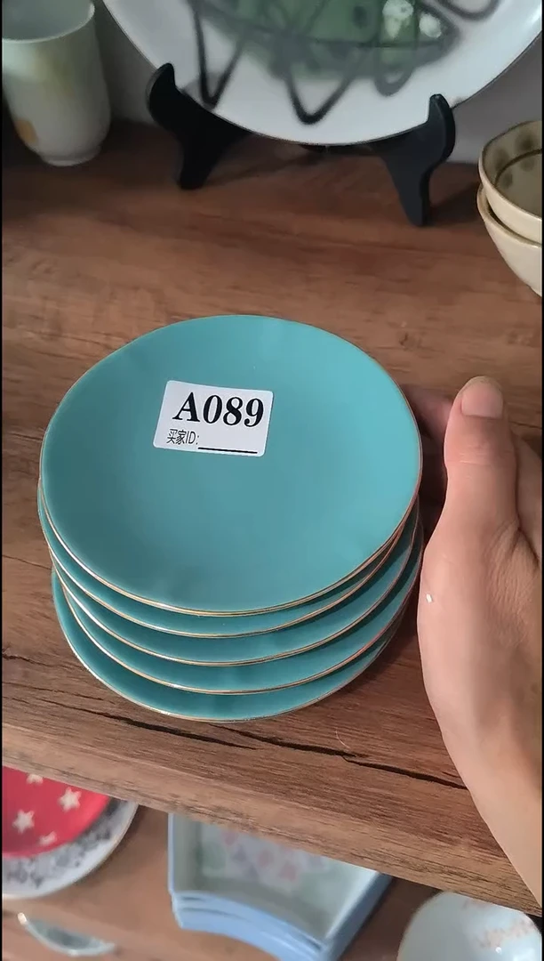 那****间那山那水中古商品 默认瑕疵 满20包邮 完美主义者慎拍