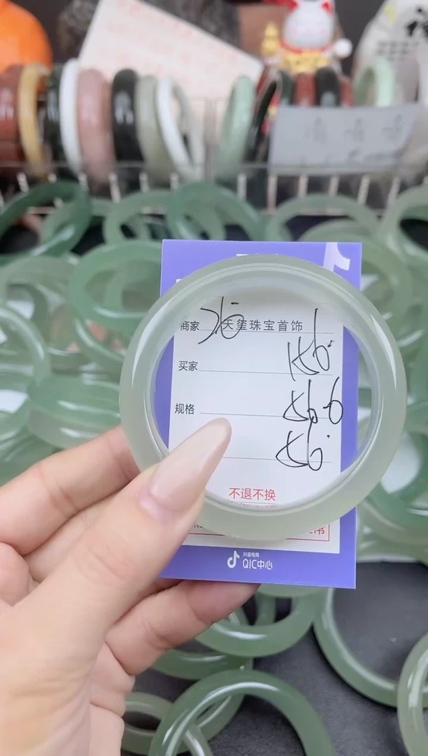 未镶嵌手镯石英质玉156