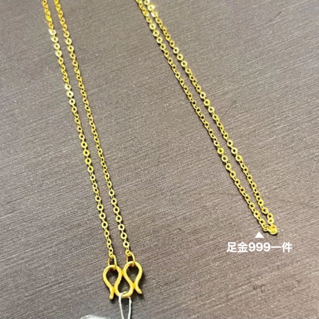 【大江金选】足金999闪o链时尚百搭CAZ141{一条}