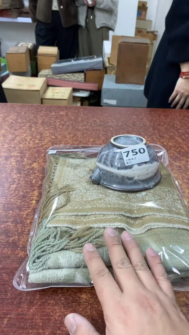 瓷片750小林轩欢迎您