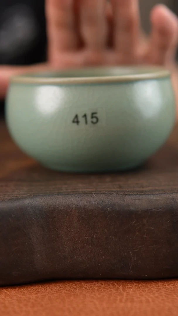 汝瓷· 柴烧缸杯＋柴蛋 #415