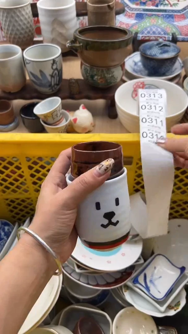 310默认微瑕，满20元包邮