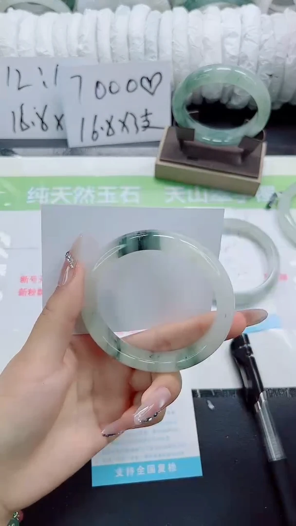 石英质玉手镯未镶嵌b222-圈口63