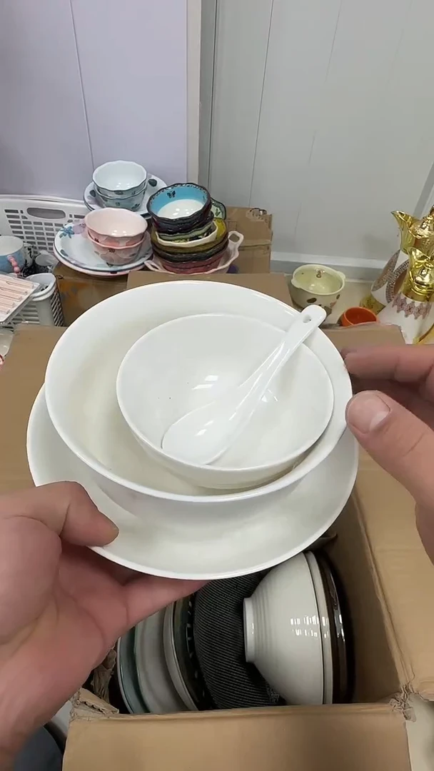瓷微瑕专属链接20包邮（完美主义慎拍）