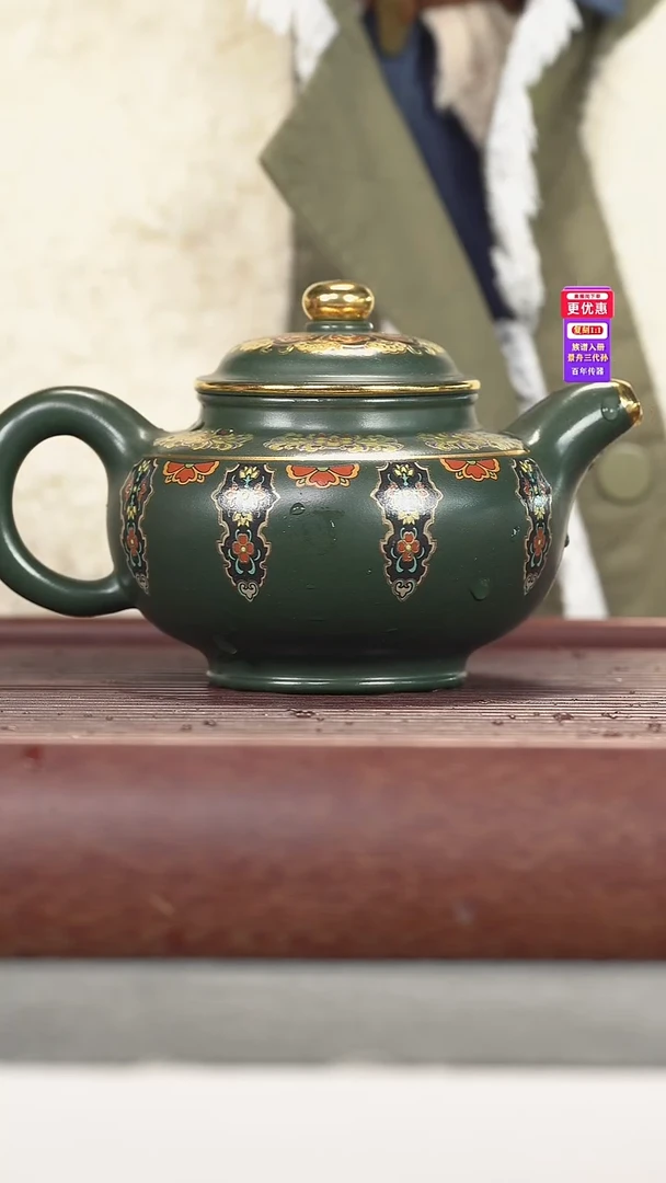 茶壶紫砂紫砂壶紫砂壶