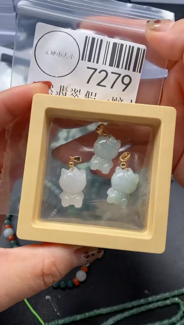 吊坠(不含链)未镶嵌翡翠7279