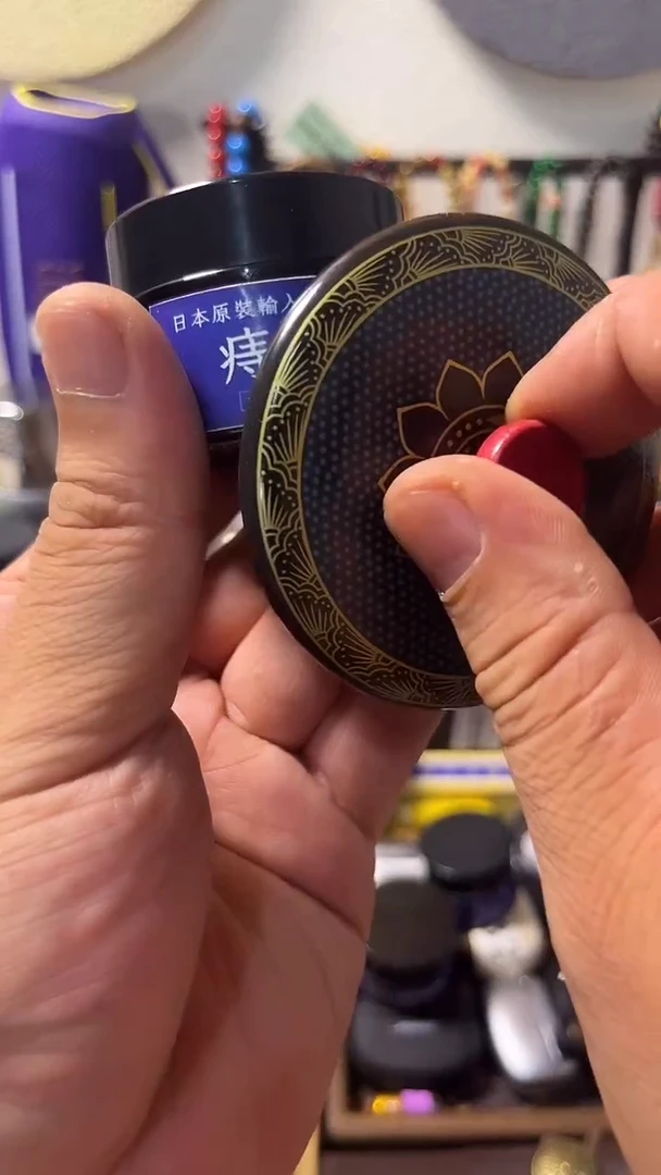 瓷片闪购商品 如图所示