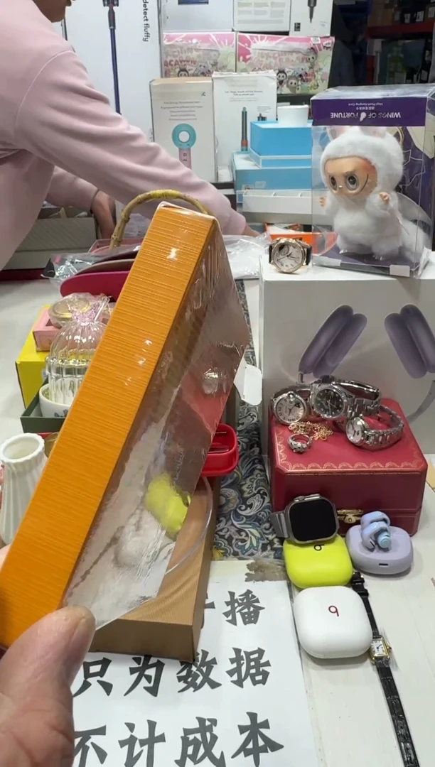 瓷片名品折扣名品折扣名品折扣@@1