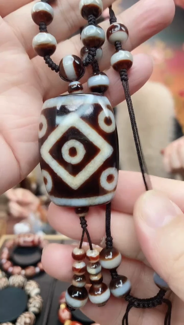 【闪购商品】玛瑙/玉髓吊坠未镶嵌玛瑙七眼吊坠