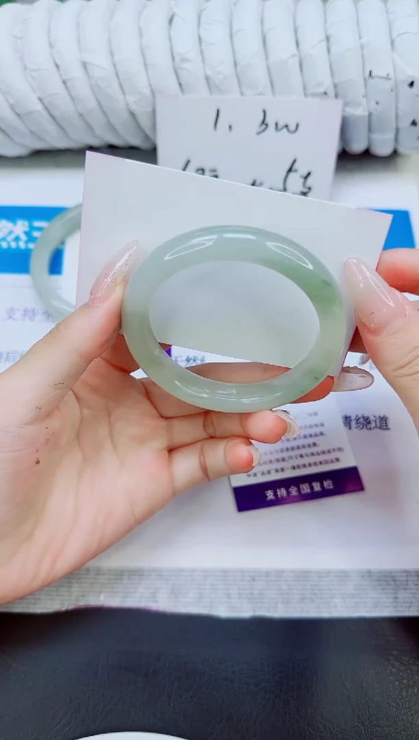 未镶嵌手镯石英质玉86/53