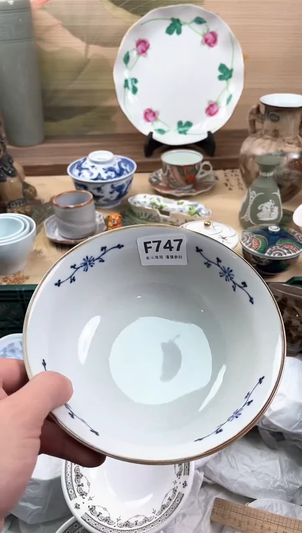 瓷片限***玥747