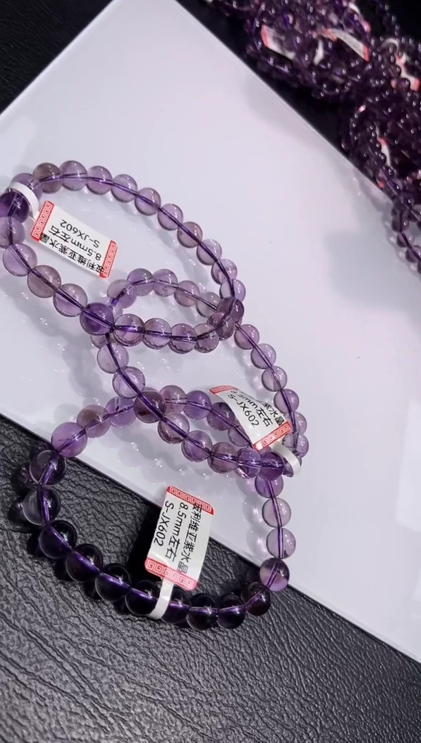 未镶嵌手链水晶8.5±/557【多样性发一件