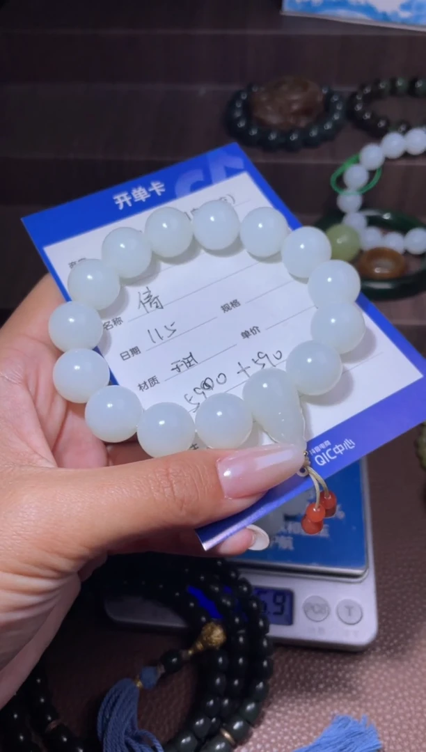 未镶嵌和田玉挂件齐*y140