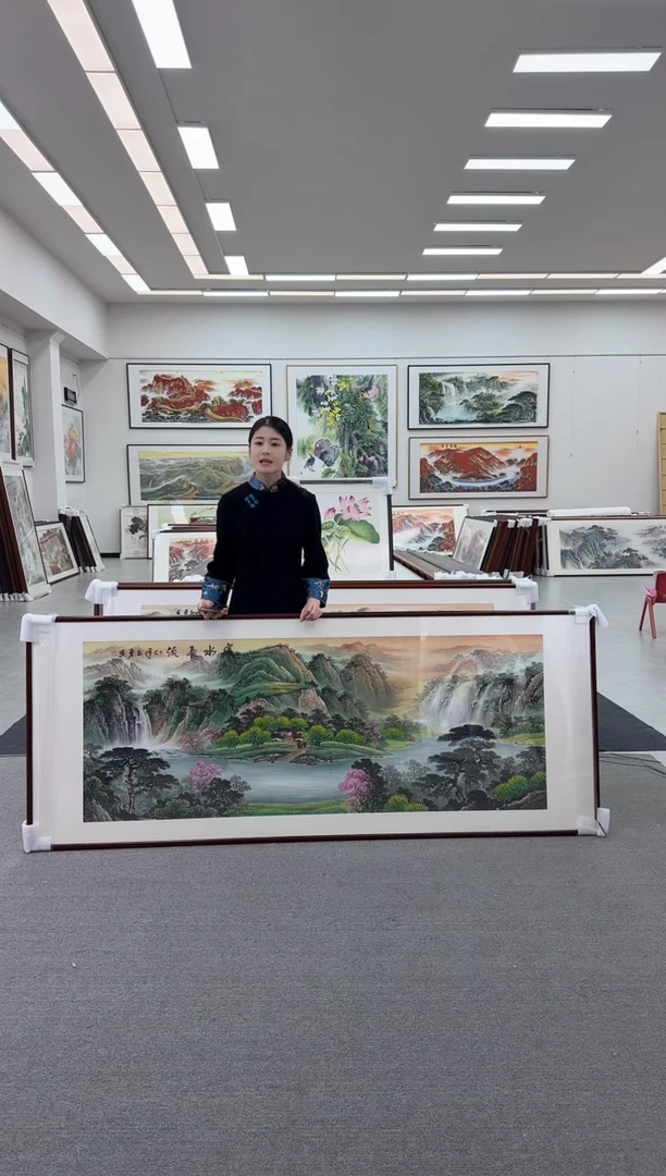 国画富水长流219-88