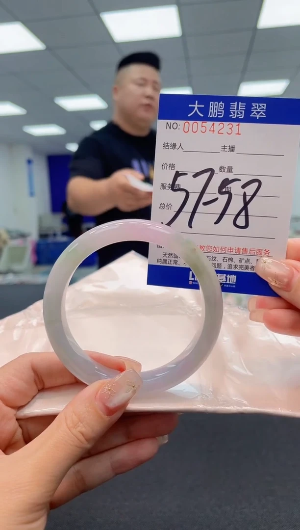 【闪购商品】翡翠手镯未镶嵌AAAAAAAAAA