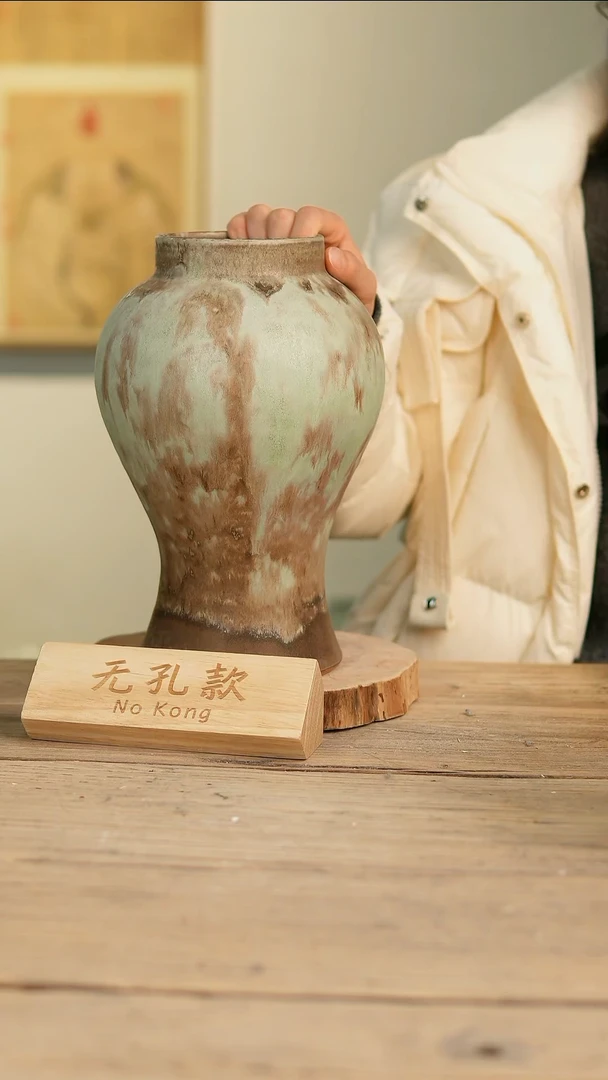 【闪购商品】摆件13-30高29口10误差2无孔