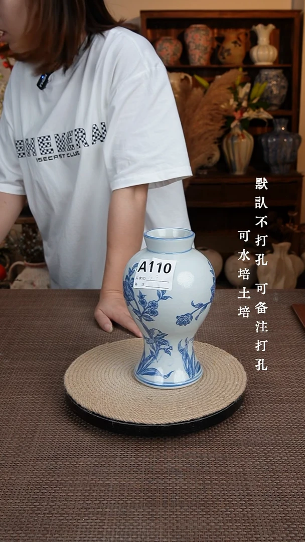摆件禾***念110景德镇陶瓷花瓶