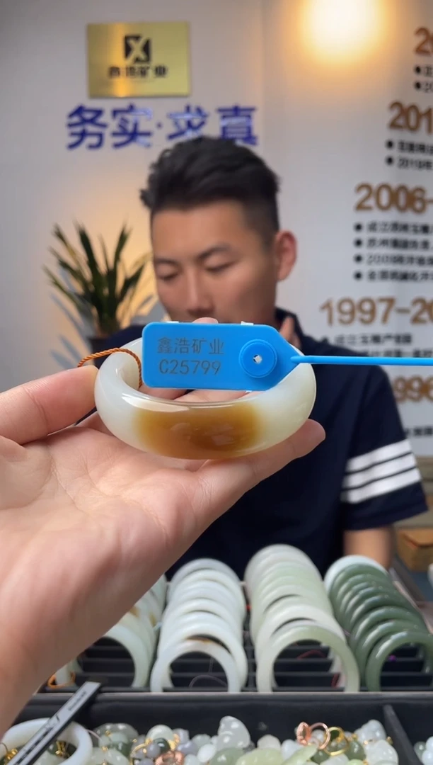 未镶嵌手镯和田玉圈59 C25799 高品糖白手镯一条