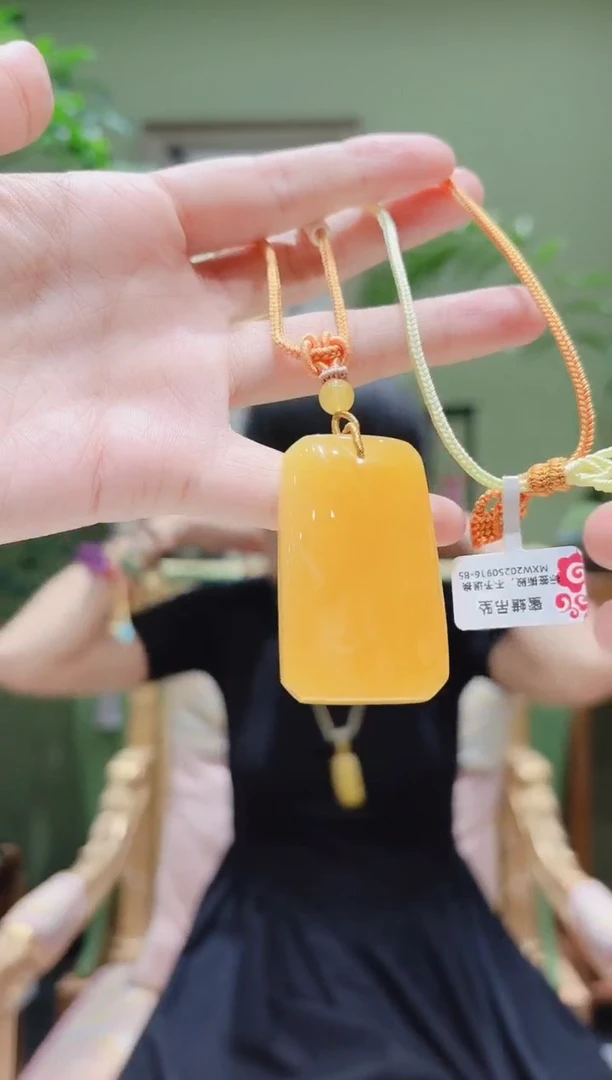 裸石琥珀未镶嵌蜜蜡绳编项链MXW0916-58多样性发货