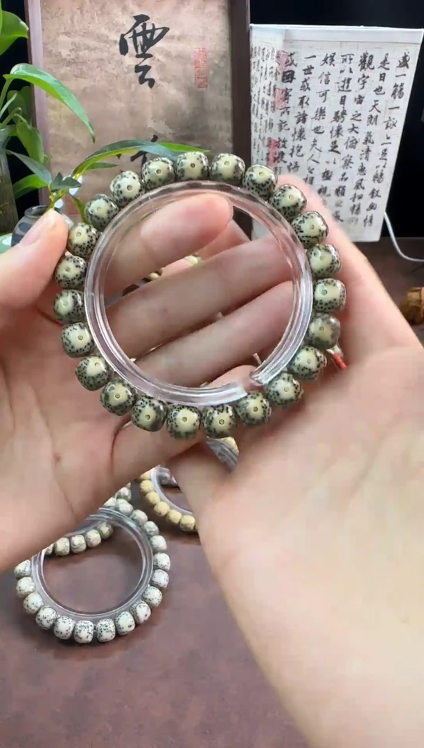 【闪购商品】星月菩提手串10大眼睛