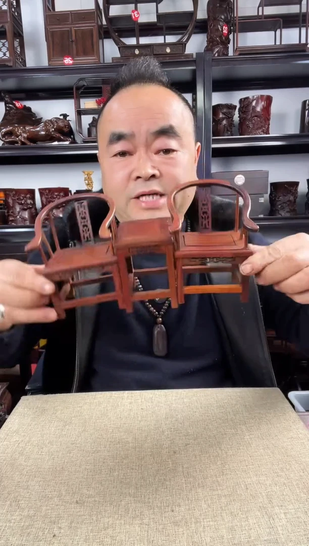 木老李红木工艺品圈椅一套