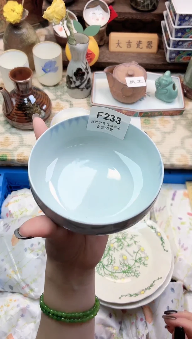 餐具闲*       F233