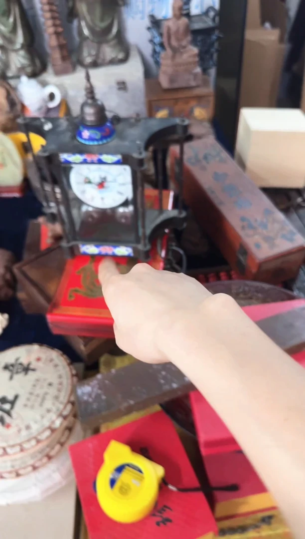 瓷片锦芸堂恭喜发财