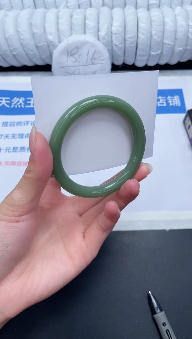 未镶嵌手镯石英质玉33-59HSYT