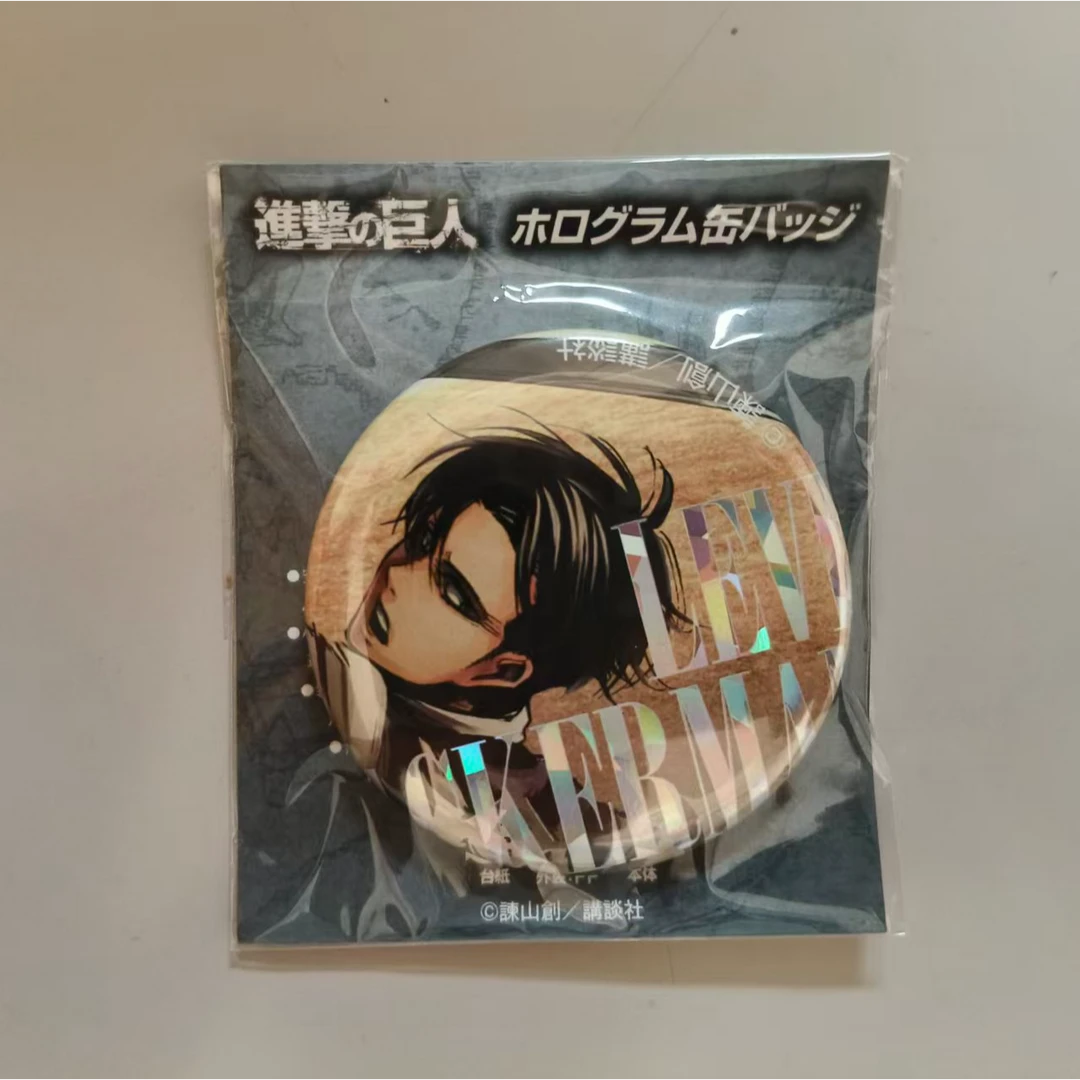 【拆包日谷】《进击的巨人》日田吧唧盲盒z(代拆)