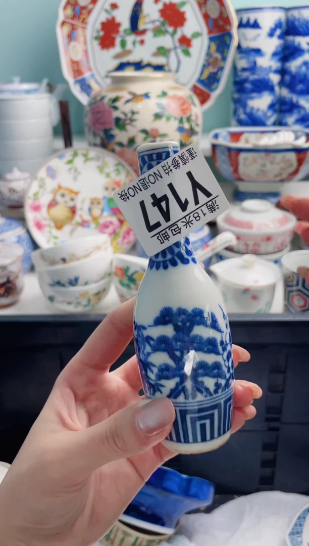 陶瓷u****2Y147***********