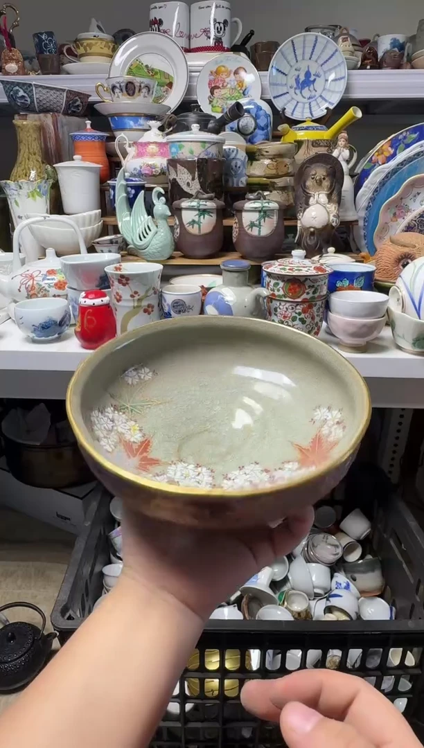 中古瓷器，默认微瑕-042，犬山带钵