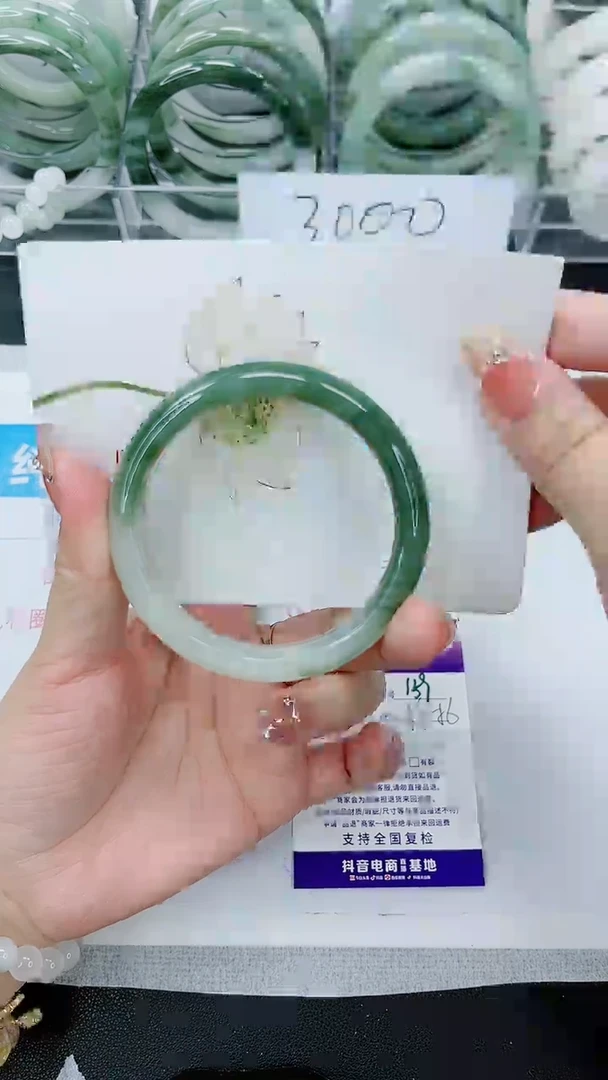 【闪购商品】石英质玉手镯未镶嵌159号/55-56圈