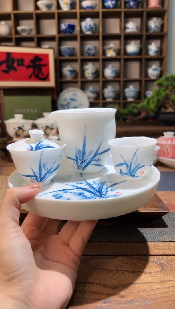 【闪购商品】兰花迷你盖碗+公道杯+壶承+主人杯