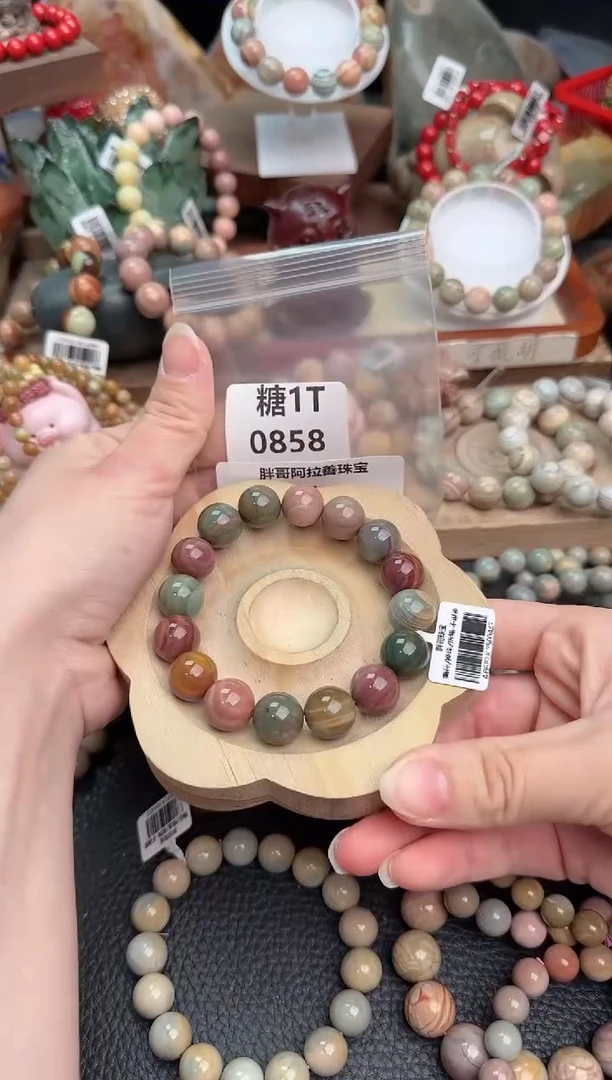 【闪购商品】石英质玉手链未镶嵌1T0858